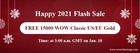 Snap Up Free 15000 wow classic cheapest gold sale on Happy 2021