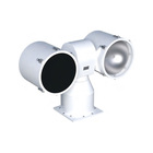 Exploring Yushuo Marine Searchlights: Illuminating Your Maritim