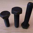 Heavy Hex Bolt Suppliers Introduces The Production Process Of H