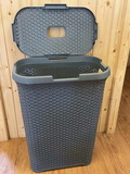 Is Plastic Wicker Laundry Basket difficult to carry?