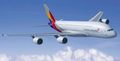 Asiana Airlines Reservation: For Booking +1-888-530-0499