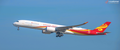 Hong Kong Airlines Reservations Number+1(888)526-9336