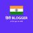 hindiblogger rahul