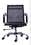 Mesh office chairs are very popular
