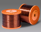 Introduction And Technology Of Enameled Aluminum Wire