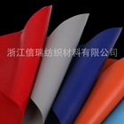 PVC Tarpaulin Material Suppliers Introduce The Use Of Inflatabl