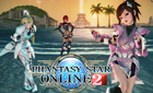 Phantasy Star Online 2's highly anticipated update is coming