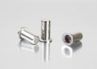 What Are The Characteristics Of Pressure Riveting Nuts?