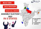 BEST ELECTION, POLITICAL CAMPAIGN SOLUTIONS IN INDIA