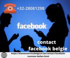 facebook klantenservice telefoonnummer +32-28081298